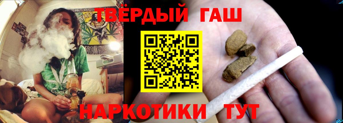 Нововоронеж  ГАШ Изолятор  Вход с VPN 