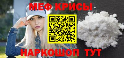 герыч Гагарин