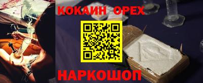 не бодяженный Гусев