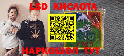 герыч Гагарин