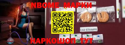 винт Гай