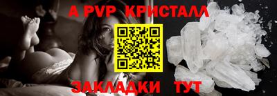 ПСИЛОЦИБИНОВЫЕ ГРИБЫ Гатчина