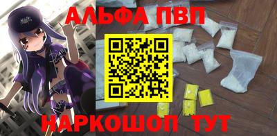 винт Гай