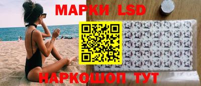 ПСИЛОЦИБИНОВЫЕ ГРИБЫ Гатчина