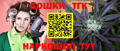 герыч Гагарин