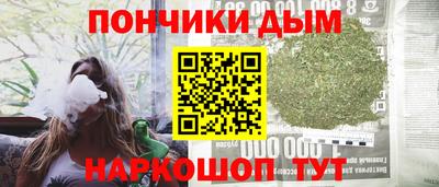 винт Гай