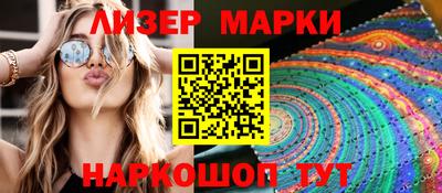 ПСИЛОЦИБИНОВЫЕ ГРИБЫ Гатчина