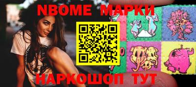 винт Гай