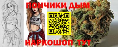 винт Гай