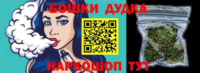ПСИЛОЦИБИНОВЫЕ ГРИБЫ Гатчина