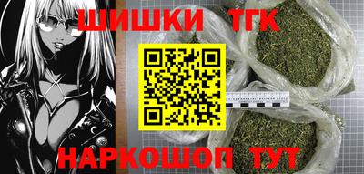 ПСИЛОЦИБИНОВЫЕ ГРИБЫ Гатчина
