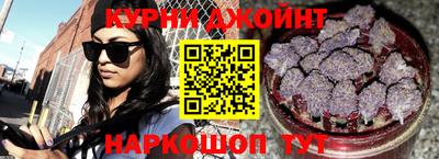 ПСИЛОЦИБИНОВЫЕ ГРИБЫ Гатчина