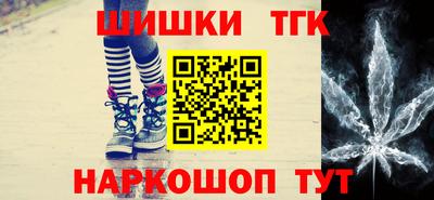 ПСИЛОЦИБИНОВЫЕ ГРИБЫ Гатчина