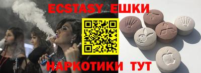 винт Гай