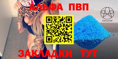 герыч Гагарин