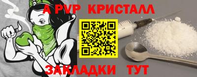 ПСИЛОЦИБИНОВЫЕ ГРИБЫ Гатчина