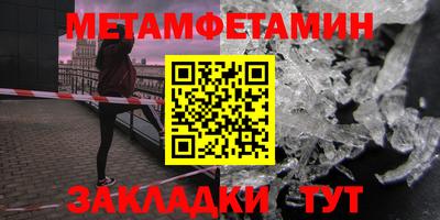 ПСИЛОЦИБИНОВЫЕ ГРИБЫ Гатчина