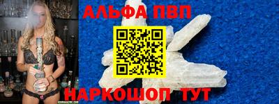 винт Гай