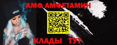герыч Гагарин