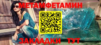 герыч Гагарин