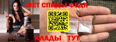 ПСИЛОЦИБИНОВЫЕ ГРИБЫ Гатчина