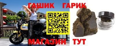 ПСИЛОЦИБИНОВЫЕ ГРИБЫ Гатчина