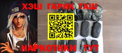 ПСИЛОЦИБИНОВЫЕ ГРИБЫ Гатчина