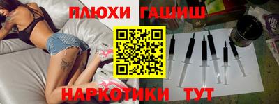 герыч Гагарин