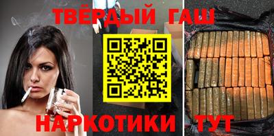 ПСИЛОЦИБИНОВЫЕ ГРИБЫ Гатчина