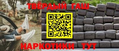 герыч Гагарин