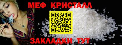 герыч Гагарин
