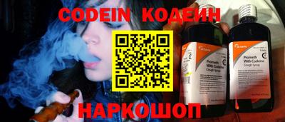 ПСИЛОЦИБИНОВЫЕ ГРИБЫ Гатчина