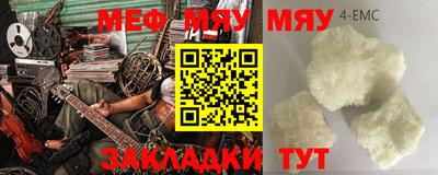 ПСИЛОЦИБИНОВЫЕ ГРИБЫ Гатчина