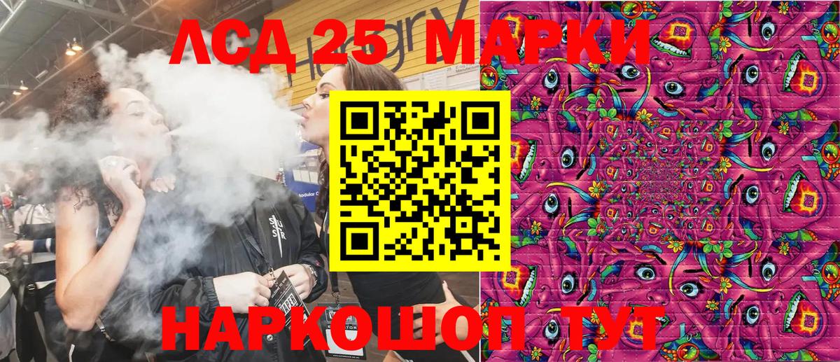 A-PVP Нововоронеж